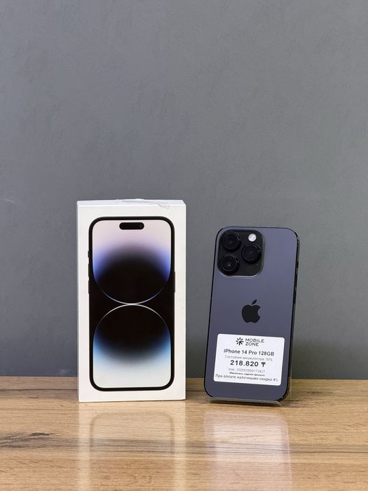 Iphone 14 Pro 128 GB | Mobile Zone