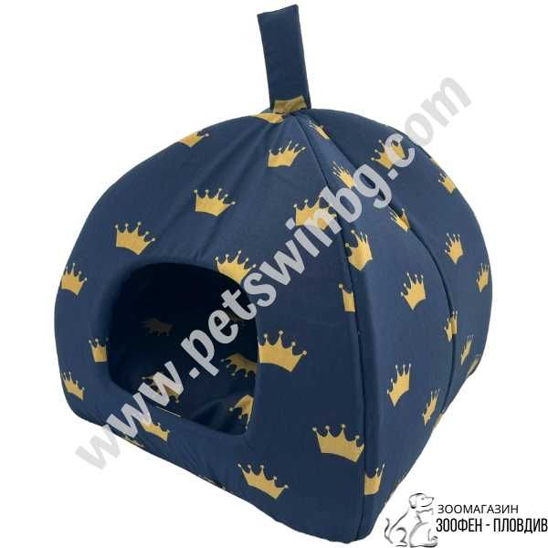 Къщичка/Легло за Домашен Любимец - PetsWin 1 - Куче/Котка - 2 размера