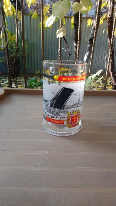 Кружки пивные сувенирные