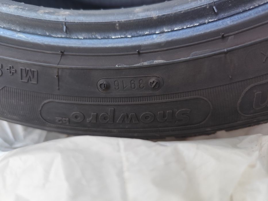 Продавам 4 броя гуми kormoran snowpro