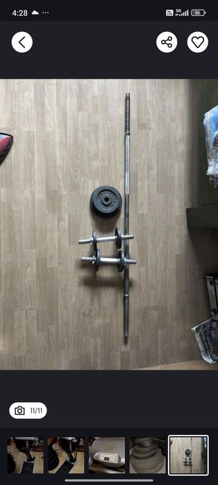 Гладиатор KETTLER