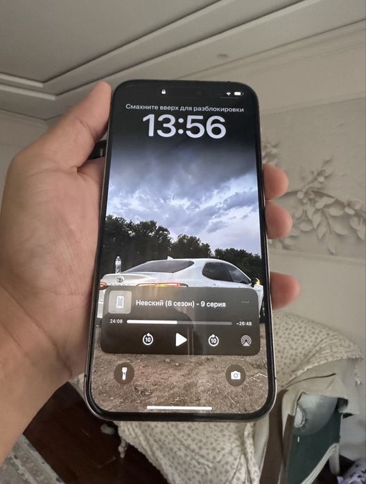 Iphone 14 pro max 256 обмен