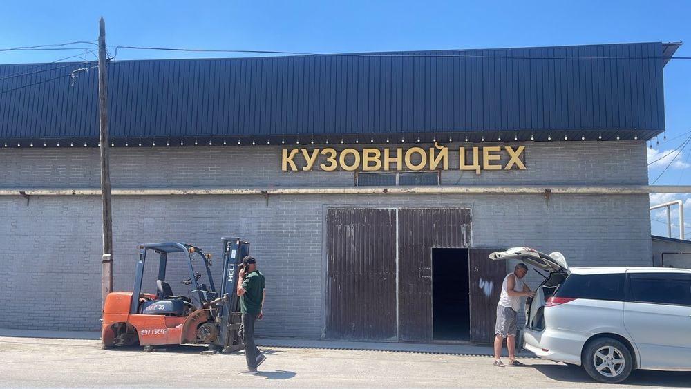 Сдам 110 кв под любоый вид деятельности