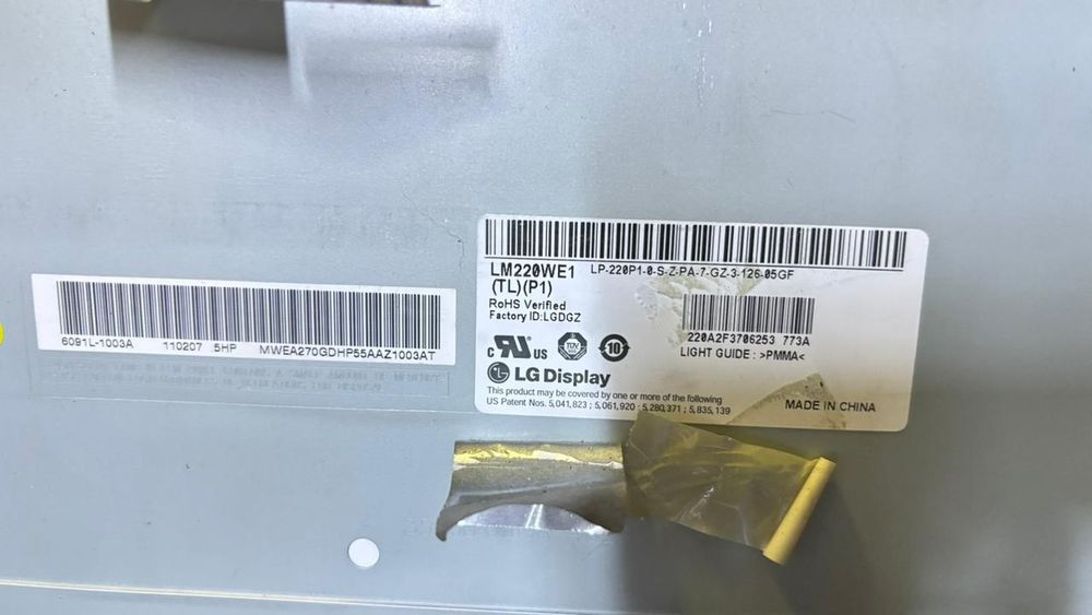 Дисплеи LG в хорошем состоянии