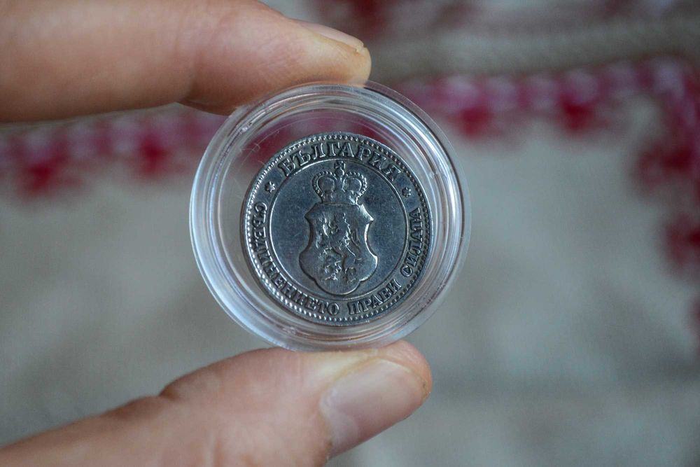 България 20 стотинки от 1906 година