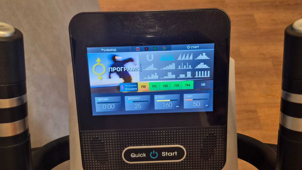 Эллиптический тренажер Sportop E80LCD (элипсоид)