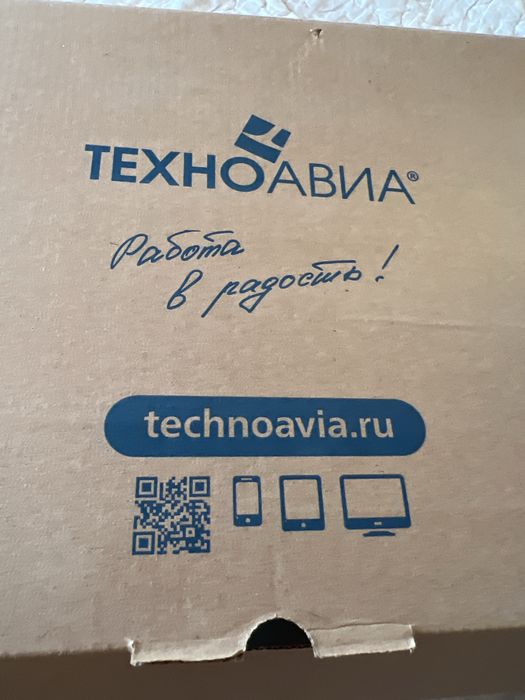 Ботинки спецобувь