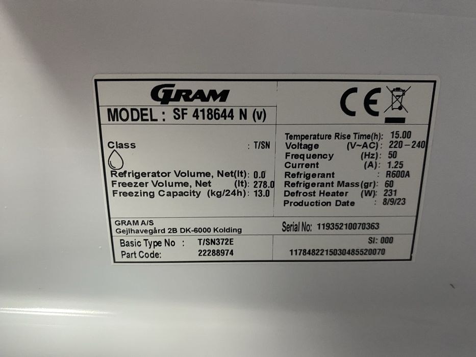 Фризер Gram No frost 278 l SF 418644 N (v)