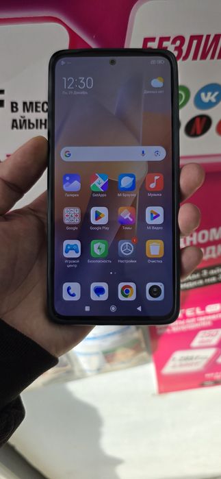 Редми нот 13 память 256