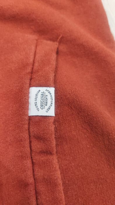 Haily's мъжки суичъри