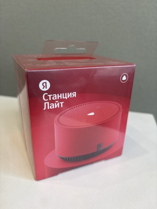 Продам Яндекс Станция Лайт