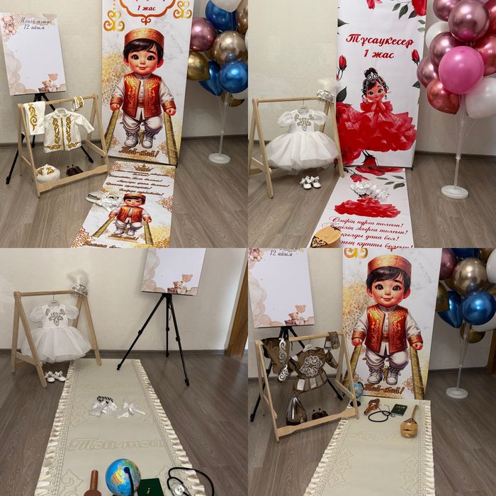 Готовый бизнес Прокат платьев