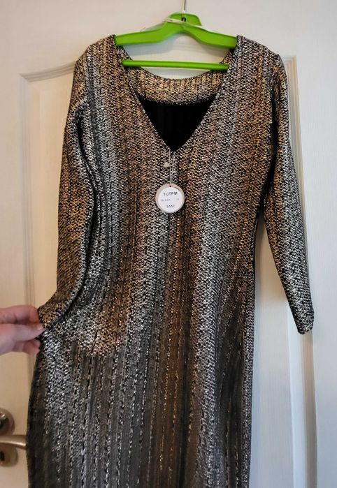 Рокли официални и ежедневни