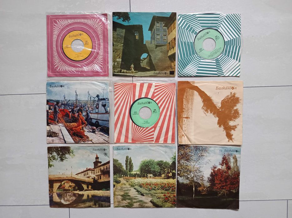 Продавам малки грамофонни плочи