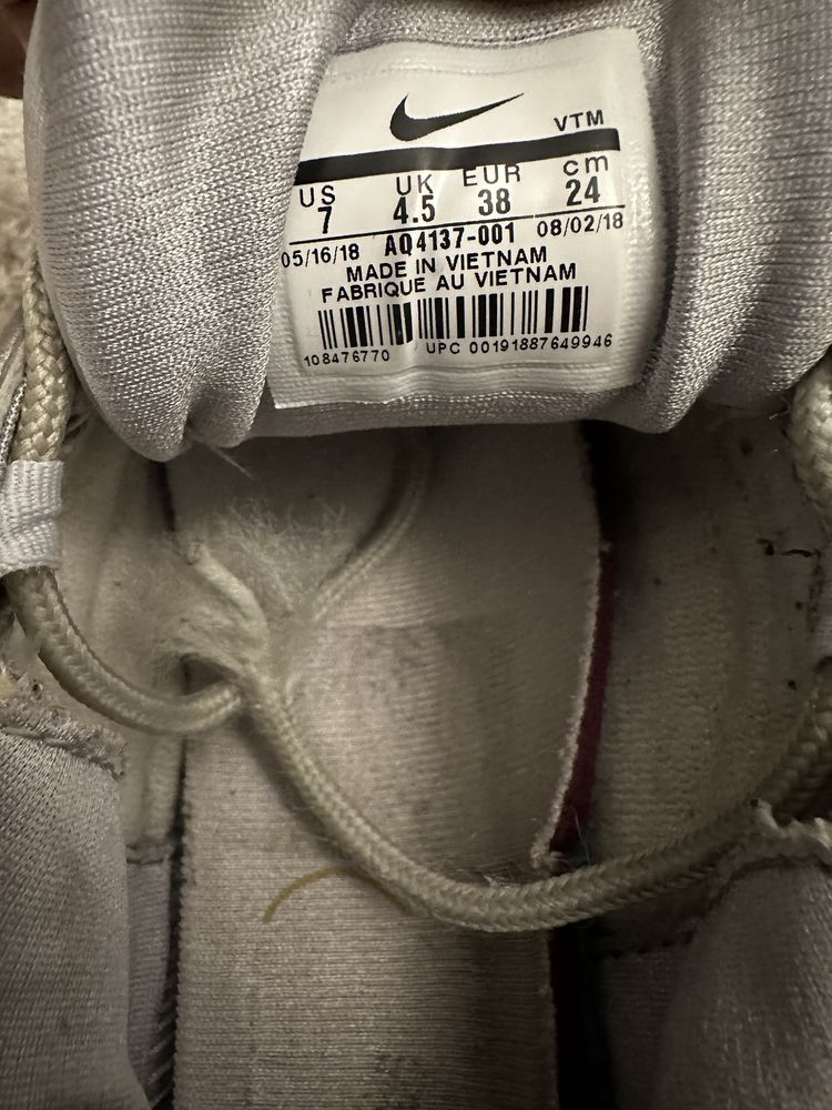 Air max dama 2018 clearance