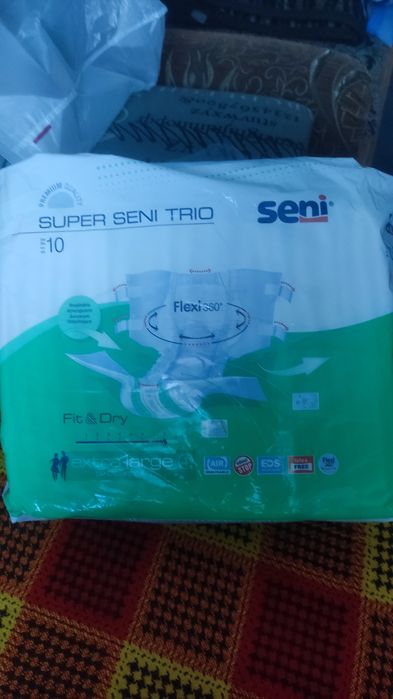 Продам подгузники для взрослых