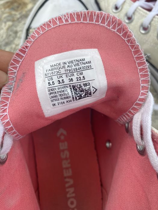 Продавам кецове Converse