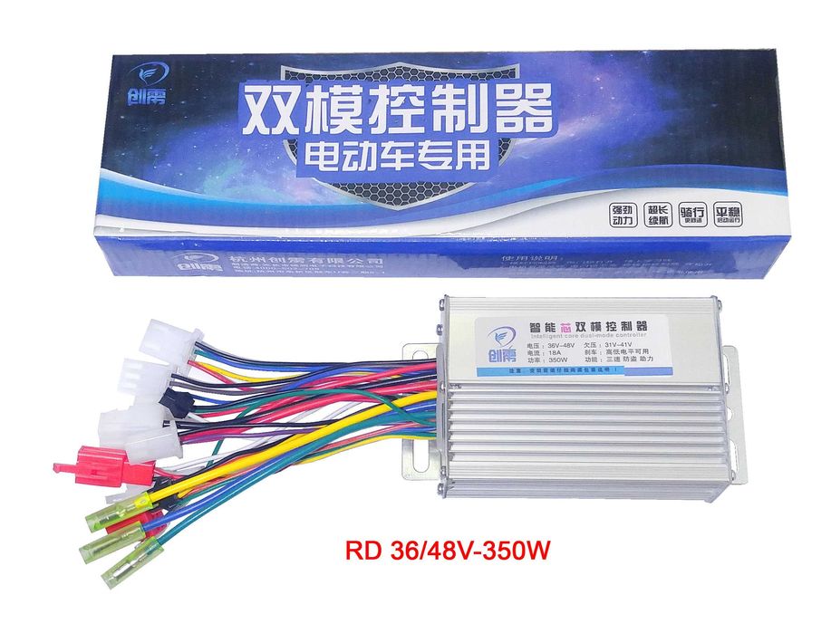 Контроллер 350W для бесщеточных BLDC моторов на 36, 48, 60, 64 и 72V