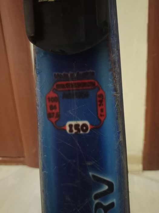 Лыжи горные Atomatic