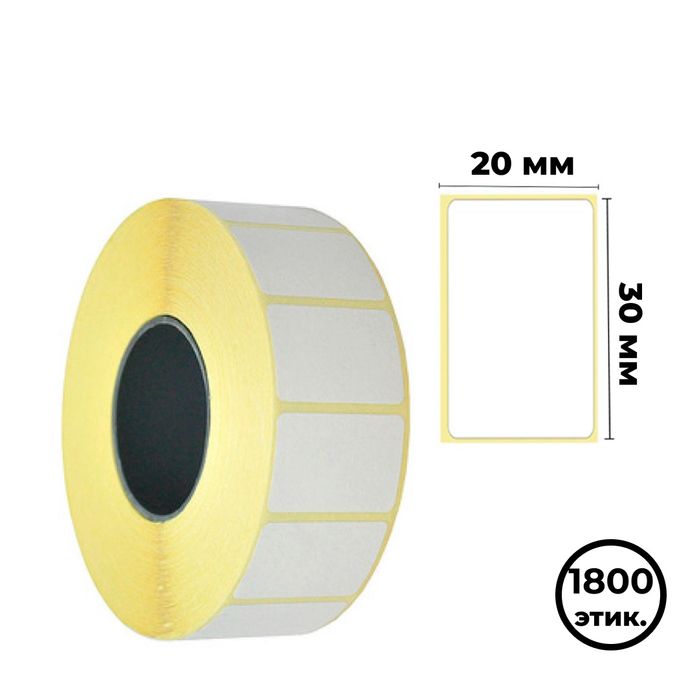 Стикер для банки консервы