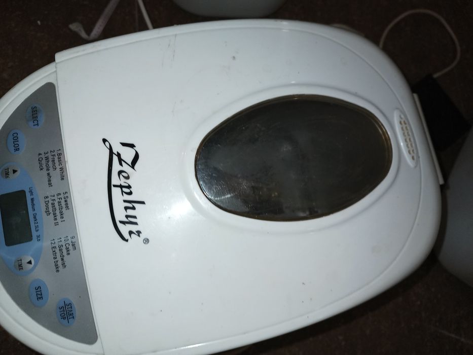 Хлебопекарна/машина за хляб гр. Пловдив Беломорски • OLX.bg