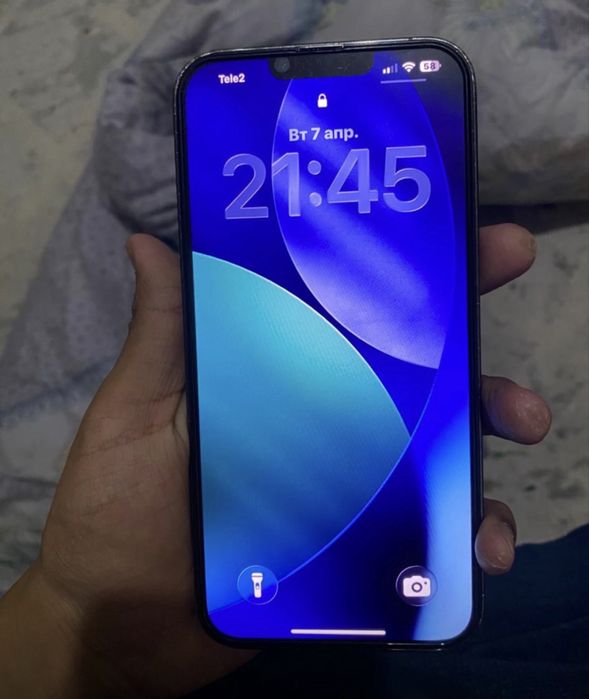 Айфон 13 про макс