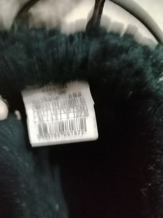 Ghete iarna fete Quencha