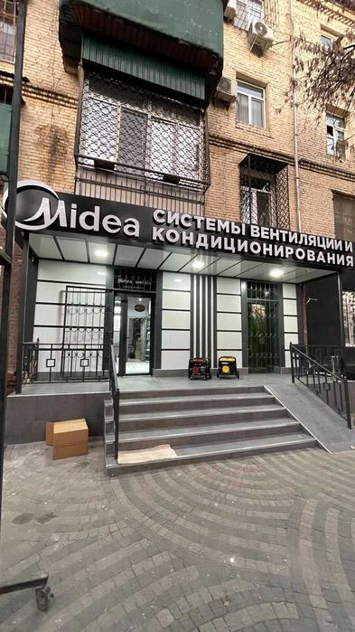 Кондиционер Midea Колонный - FST INV 48,000 Btu/ 220 В / Инвертор