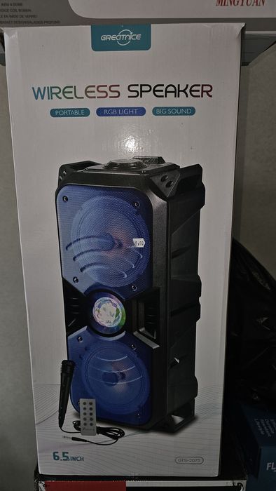 Boxa gts 2075 la un preț acesibil