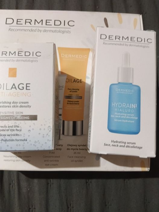 Козметика на едро и дребно