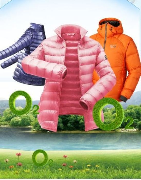 Препарат за химическо чистене на пухени якета без пране HZS519