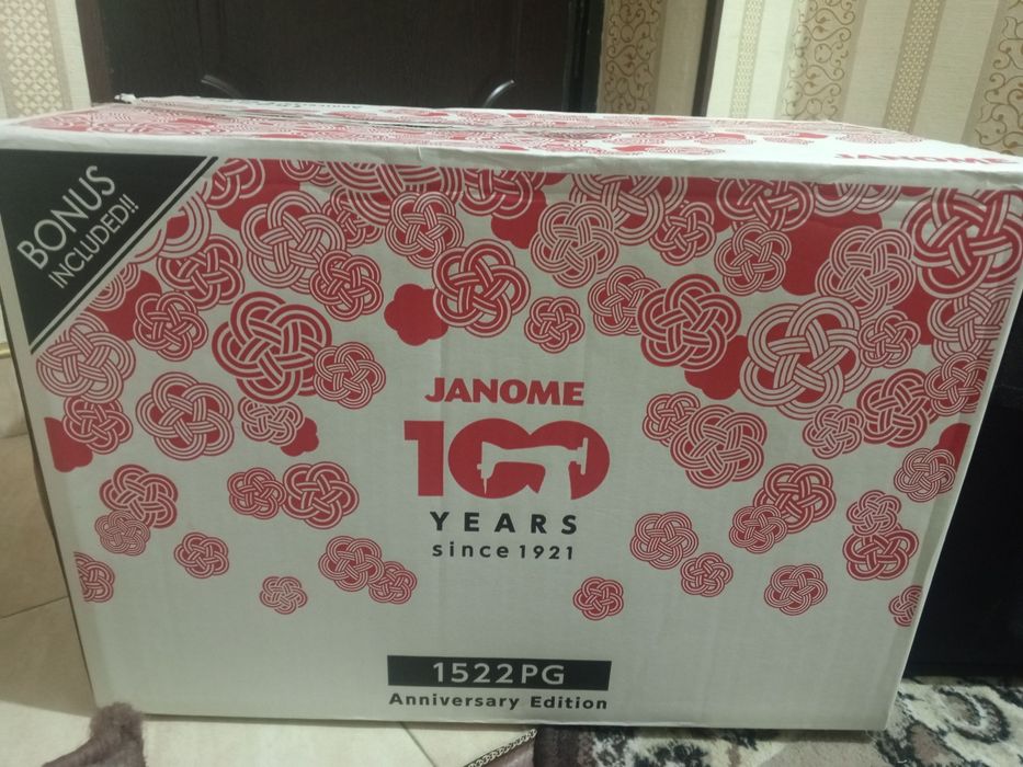 Janome tikuv mashinasi