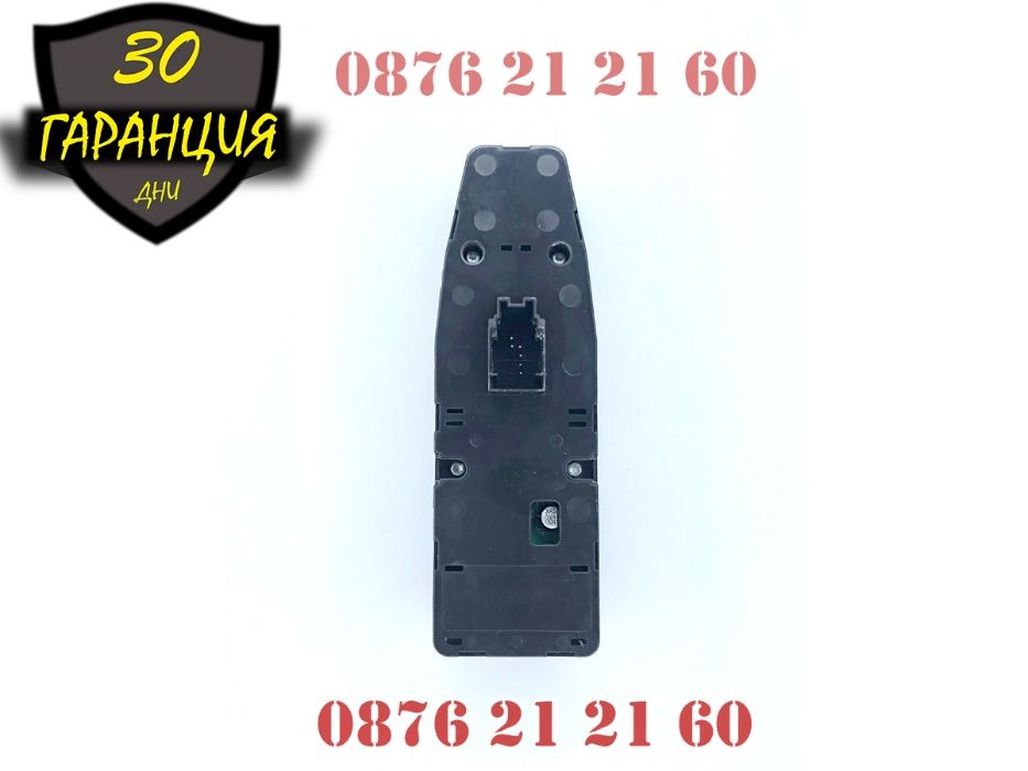 Бутони Копчета Блок Управление Ел Стъкла BMW БМВ F Ф Серия F10 F30 F11