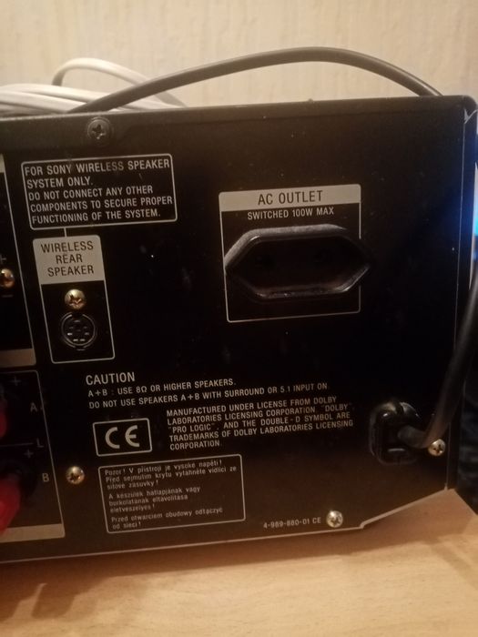 Аудио ресивер Sony ta-ve610