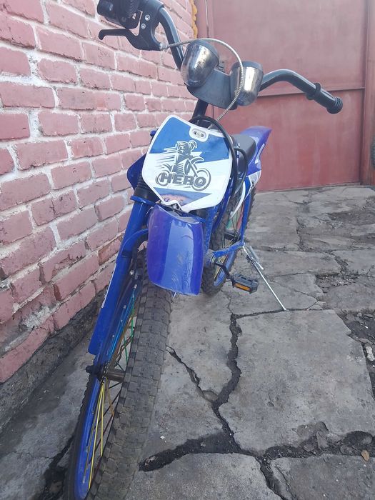 Велосипед детский