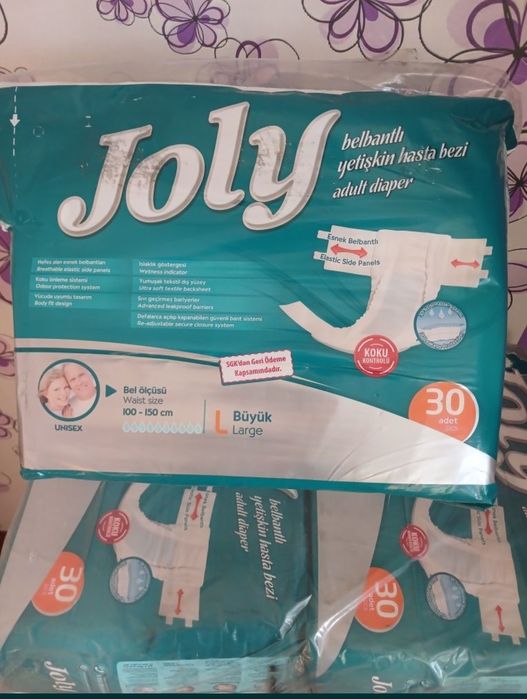 Продам   взрослые памперсы