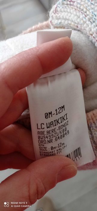 Бебешки    шапки