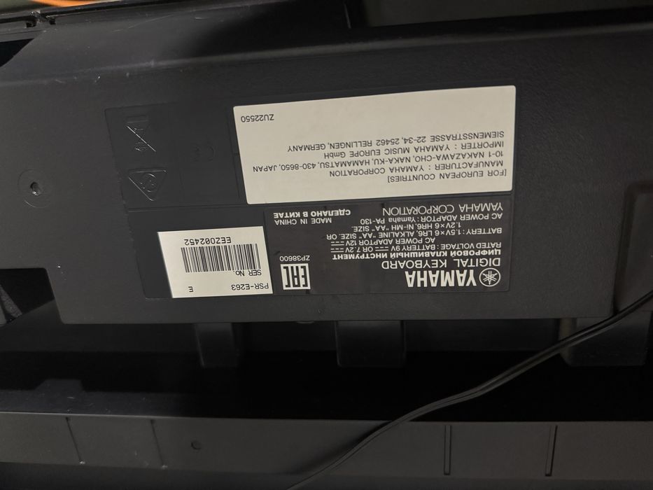 Синтезатор Yamaha
