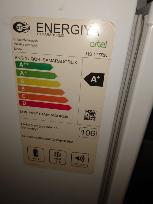 Холодильник сотилади