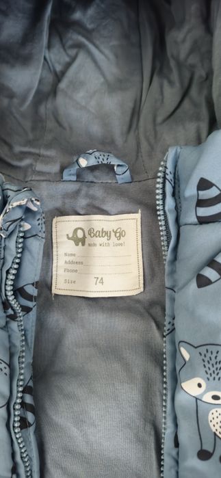 Комбинезон весна- осень