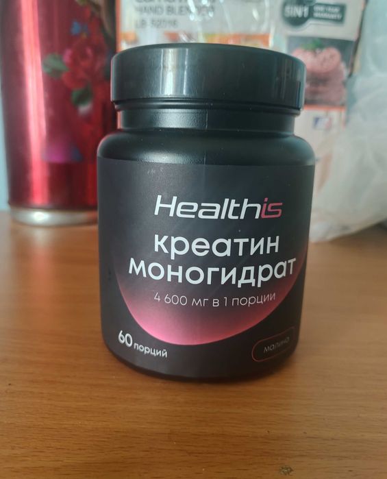 Креатин моногидрат со вкусом малины порошок микронизированный creatine