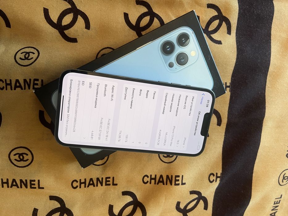 Iphone 13pro max 128gb айфон