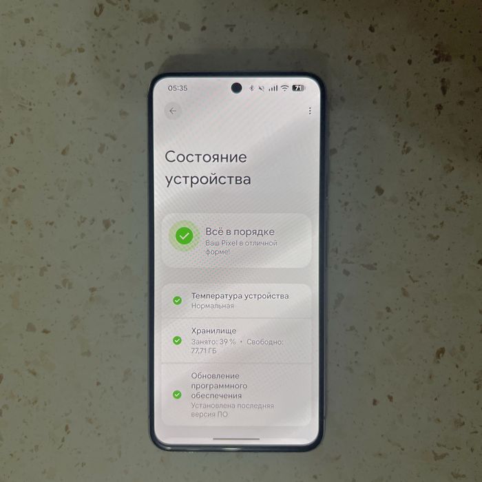 Google   Pixel 8