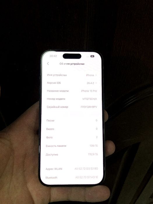Iphone 15 pro sotiladi
