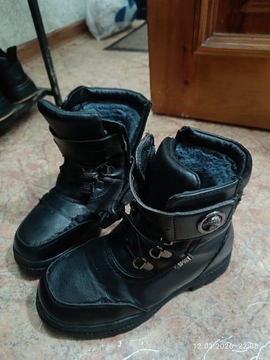 Детская обувь для мальчика