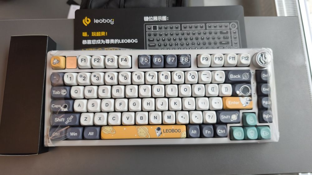 Leobog hi75c pro