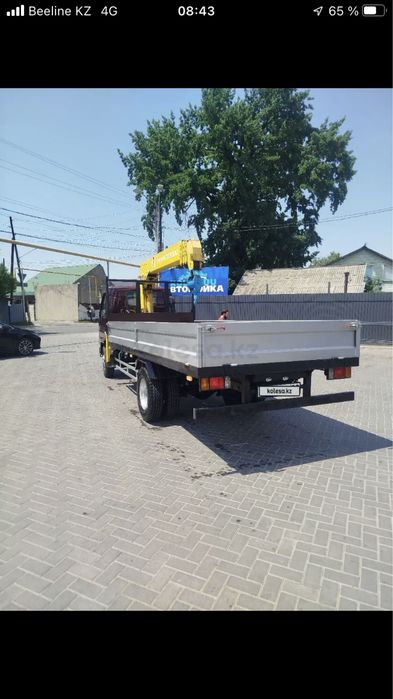 Услуги Манипулятора