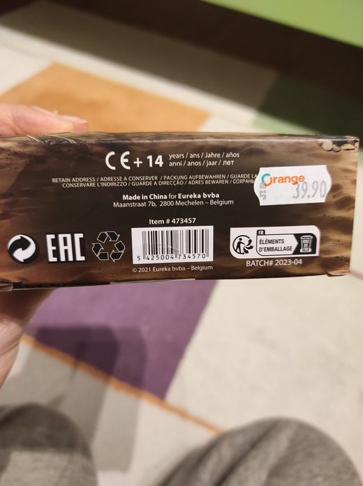 3D пъзел- Secret Escape Box Sphinx