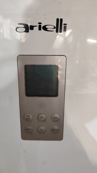Климатик Ариели / Arielli