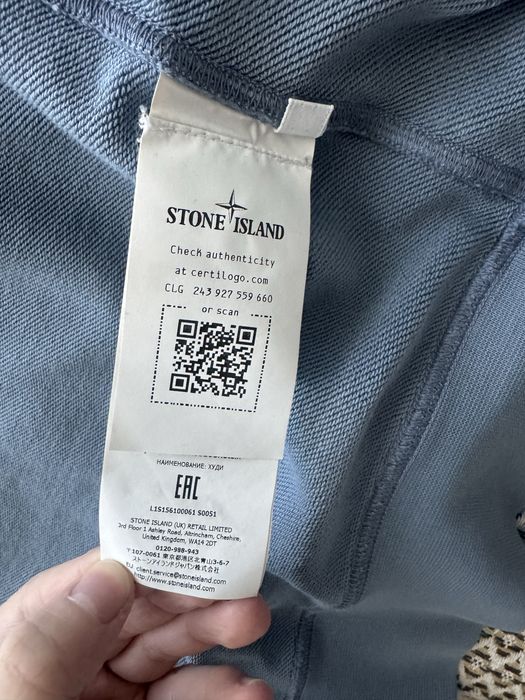 Stone island zip hoodie
